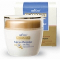 Collagen - Cream-Matrix for Dry and Normal Skin